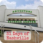 Adventure Science Center