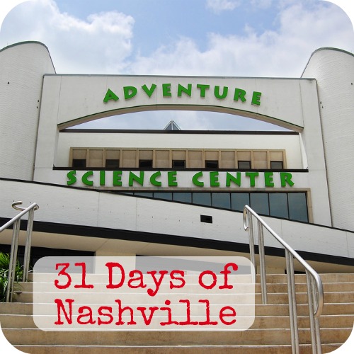 12 - Adventure Science Center